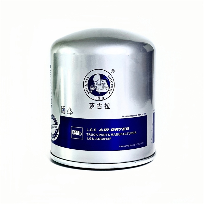 Pneumatic System Dryer Replacement