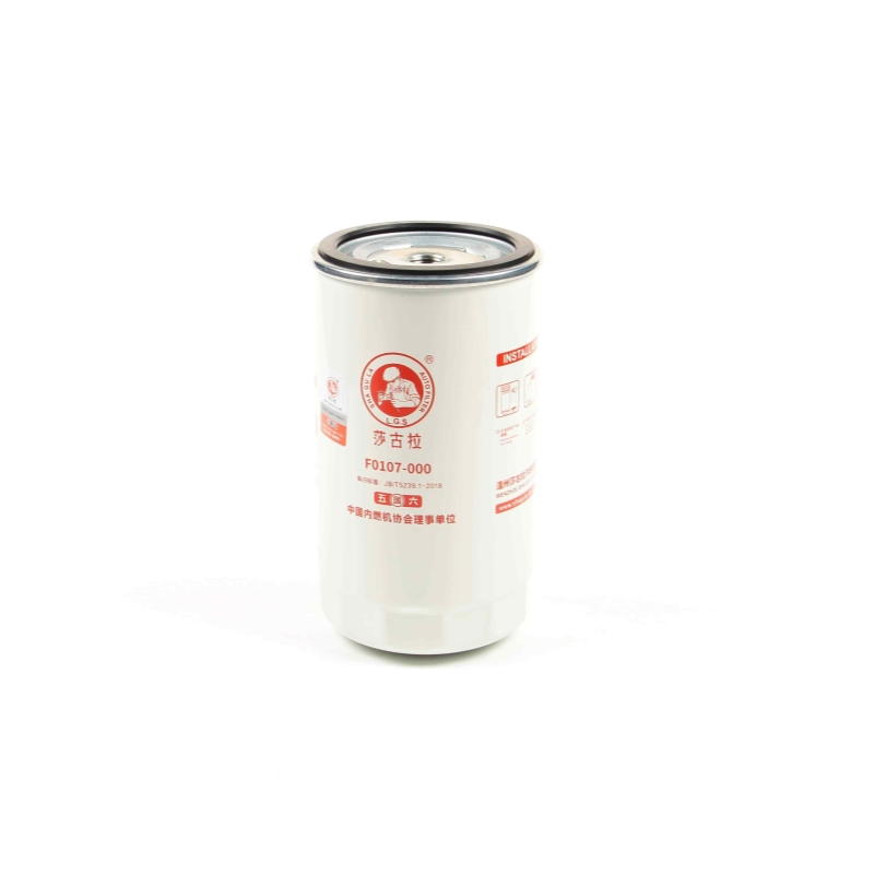 long-life fuel filter for industrial use