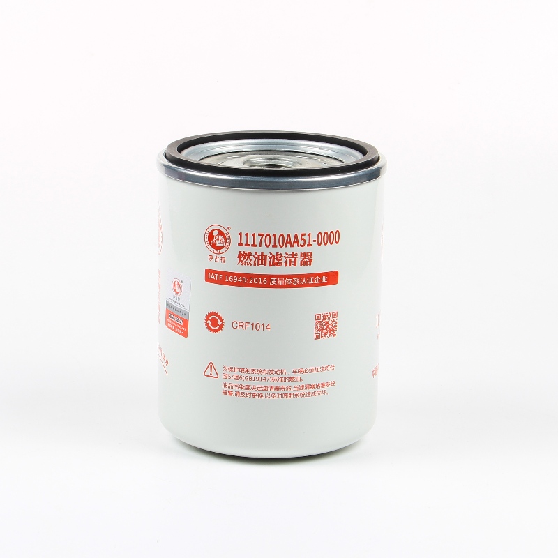 Fuel Water Separator Filter 1117010AA51-0000 Fuel Water Separator Filter 1117010AA51-0000