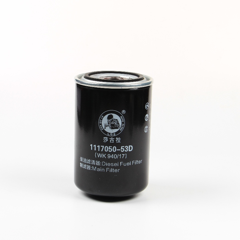 Oil Water Separation Filter For Heavy Duty Trucks