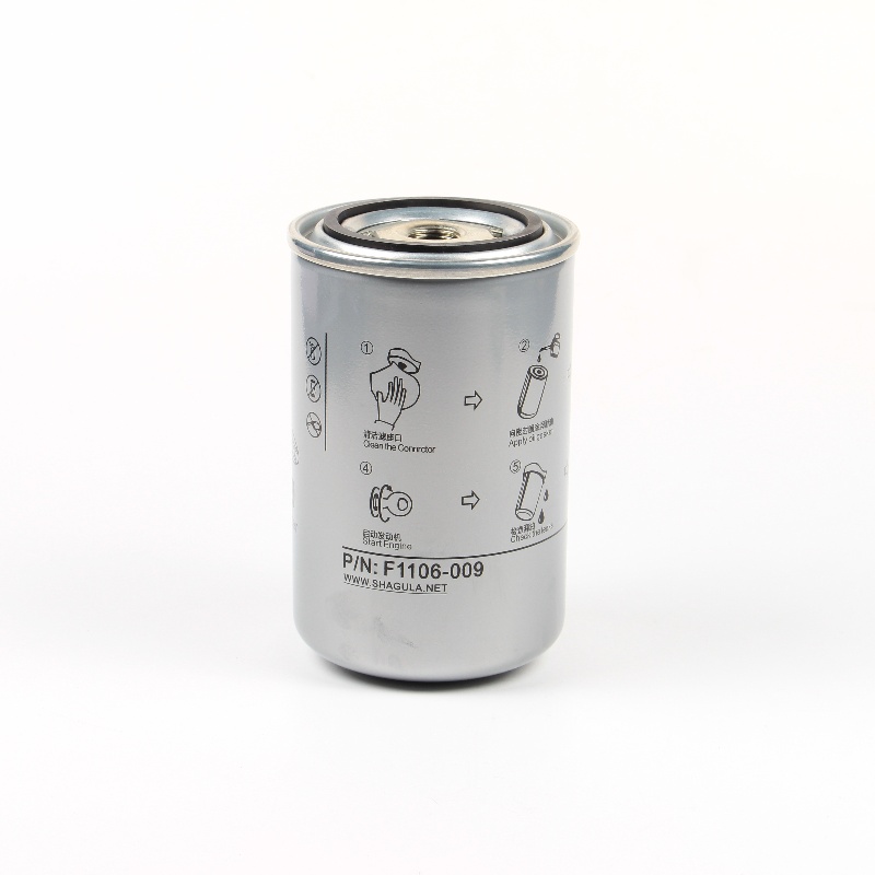 Fuel Water Separator Filter SGL-1106-009