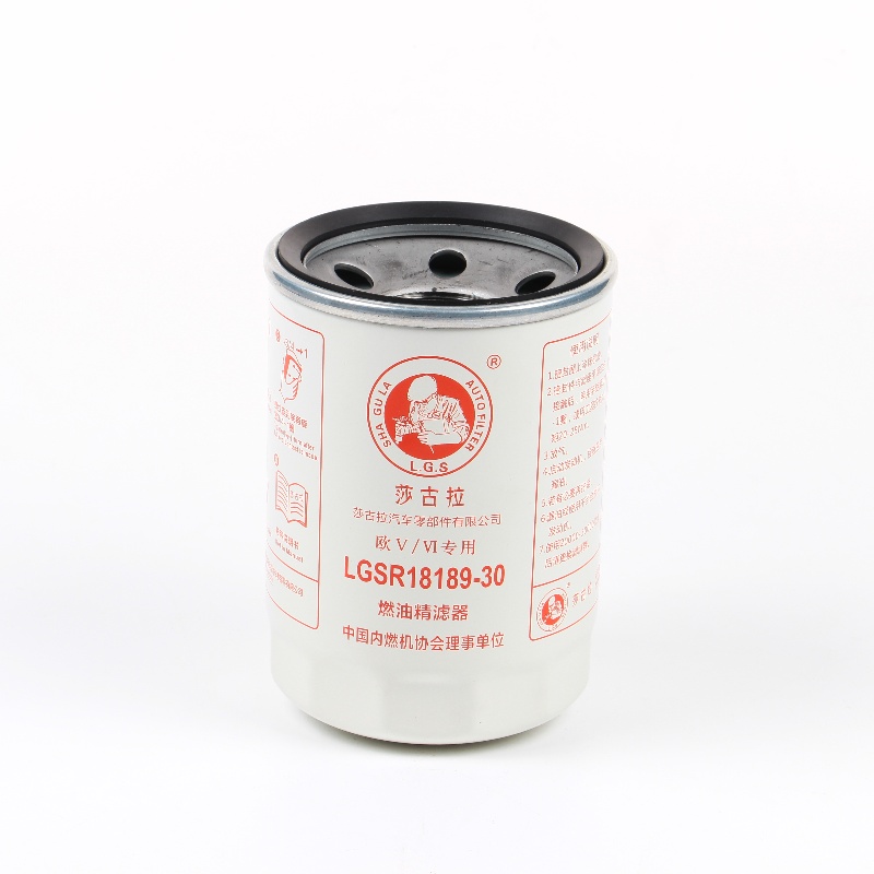 Oil Water Separation Filter with high dirt holding capacity