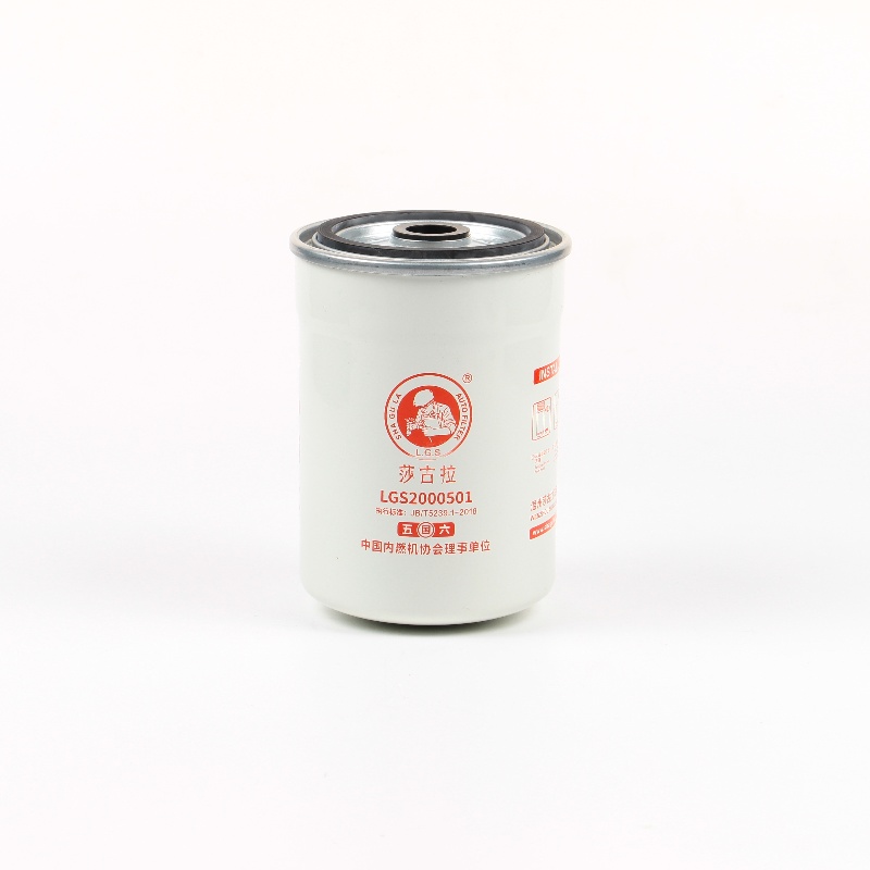 Fuel Filter SGL-2000501 Fuel Filter SGL-2000501
