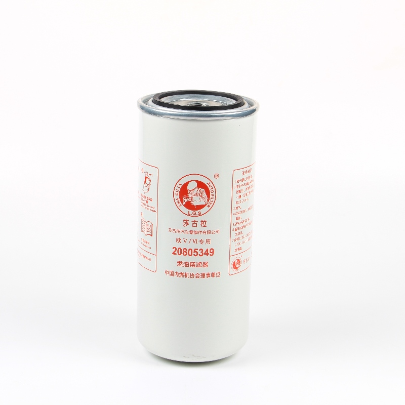 Fuel Filter Engineered For Extended Service Intervals